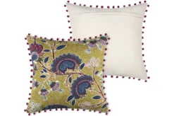 ARBOUR COUSSIN 40X40CM MOUTARDE