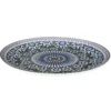 ASSIETTE PLATE SANA D26.5CM