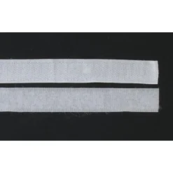 BANDE AGRIPPANTE A COUDRE 2CM X 1M40 BLANC