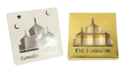 BOITE CADEAU CARREE 15X15X3.5CM