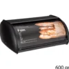 BOITE PAIN METAL RELIEF 2