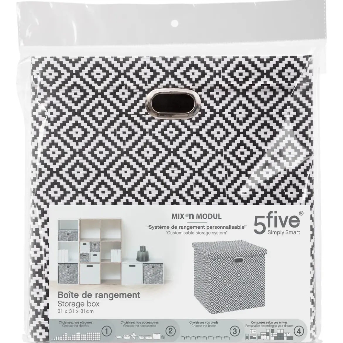 BOITE RANGEMENT 31X31CM AVEC COUVERCLE