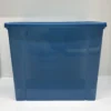 BOX DE RANGEMENT 82L