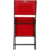 CHAISE MODULA FRAMBOISE GRAPHITE