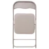 CHAISE PLIANTE BEIGE