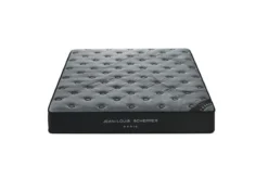 CHANTILLY MATELAS 160X200CM