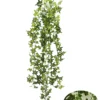 CHUTE FEUILLAGE 252 FEUILLES H.97CM