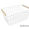 CORBEILLE RANGEMENT METAL BLANC 25X18X12.5CM