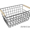 CORBEILLE RANGEMENT METAL NOIR 25X18X12.5CM