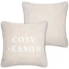 COSYLIFE COUSSIN 45X45CM BEIGE