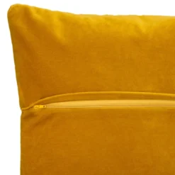 COUSSIN VELOURS DOLCE OCRE 40X40CM
