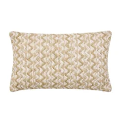 COUSSIN 30X50CM COTON LOUMEO NATUREL