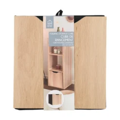CUBE DE RANGEMENT PLIABLE KLAUS BALI 30X30CM