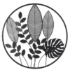 DECORATION MURALE METAL NOIR FEUILLES D.55CM