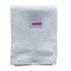 DRAP DOUCHE 70X130CM BLANC