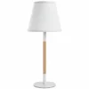 LAMPE TRENDY BLANCHE 41.5X18CM