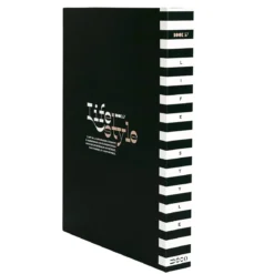 LIVRE RANGEMENT DECO PARIS LIFESTYLE 33X25CM
