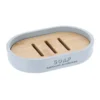 PORTE SAVON POLYRESINE BLEU CLAIR BAMBOU