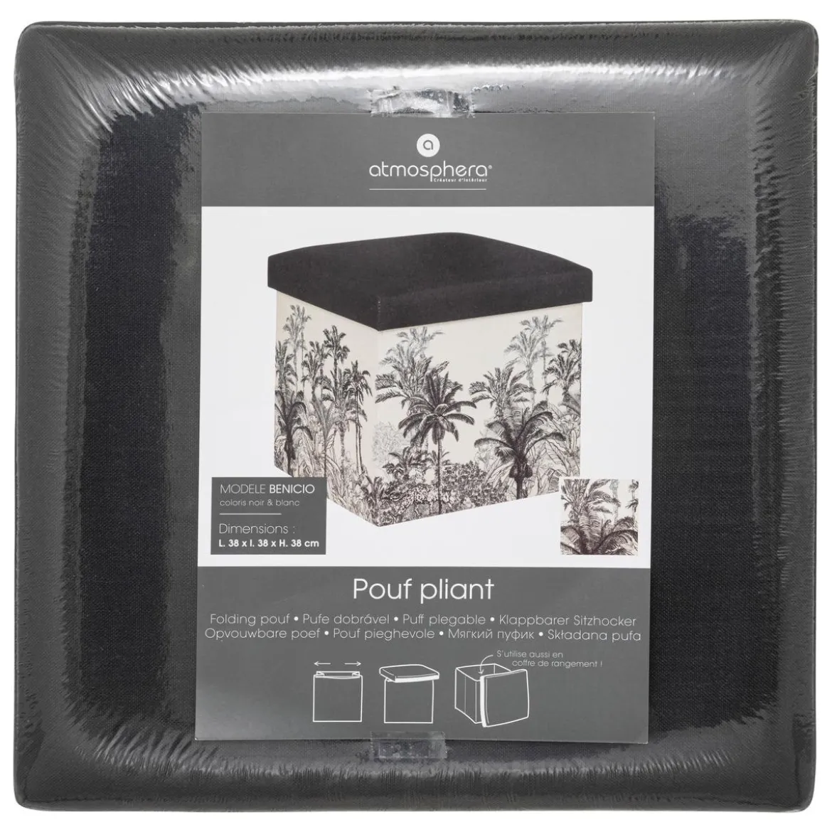 POUF PLIABLE BENICIO NOIR BLANC