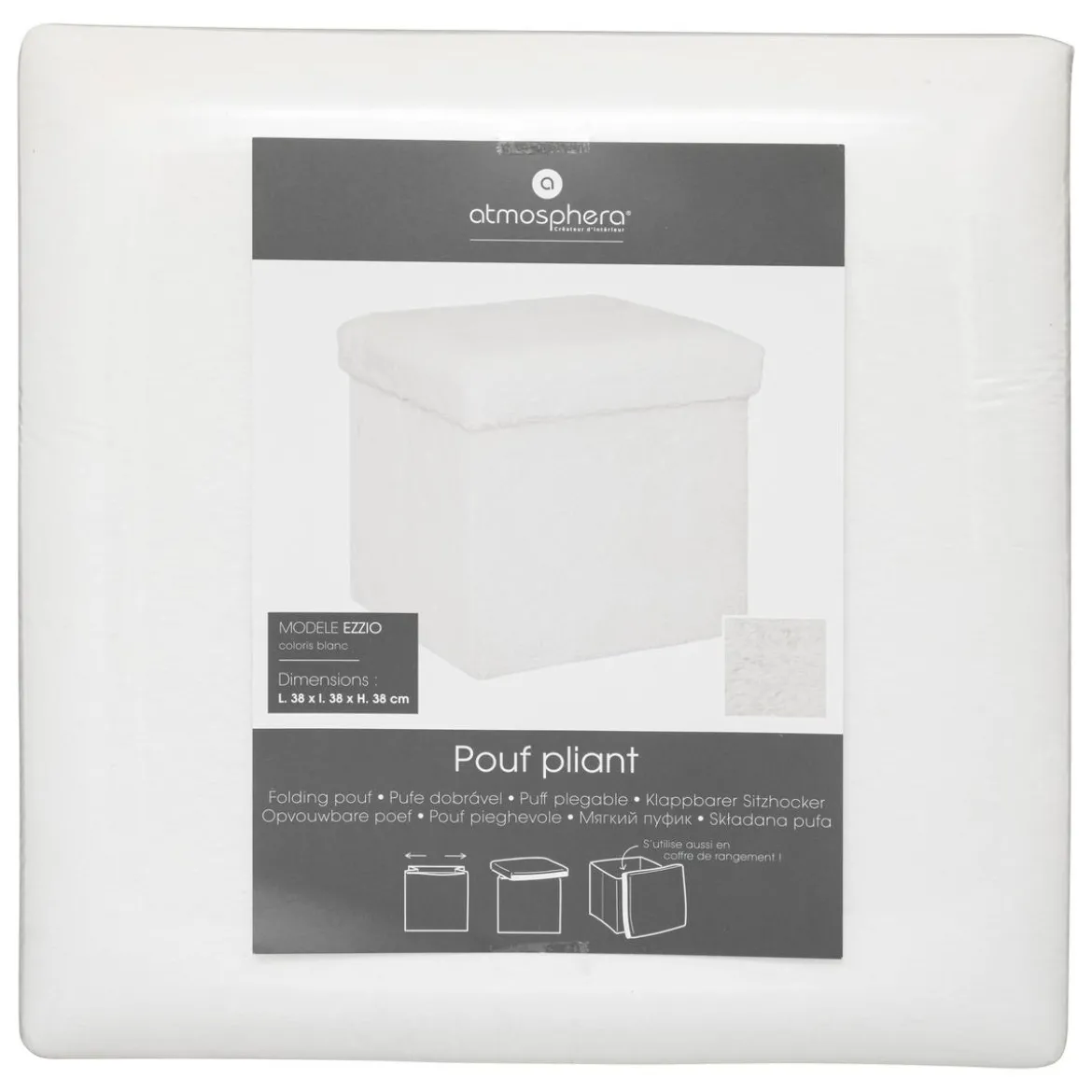 POUF PLIABLE FOURRURE EZZIO BLANC