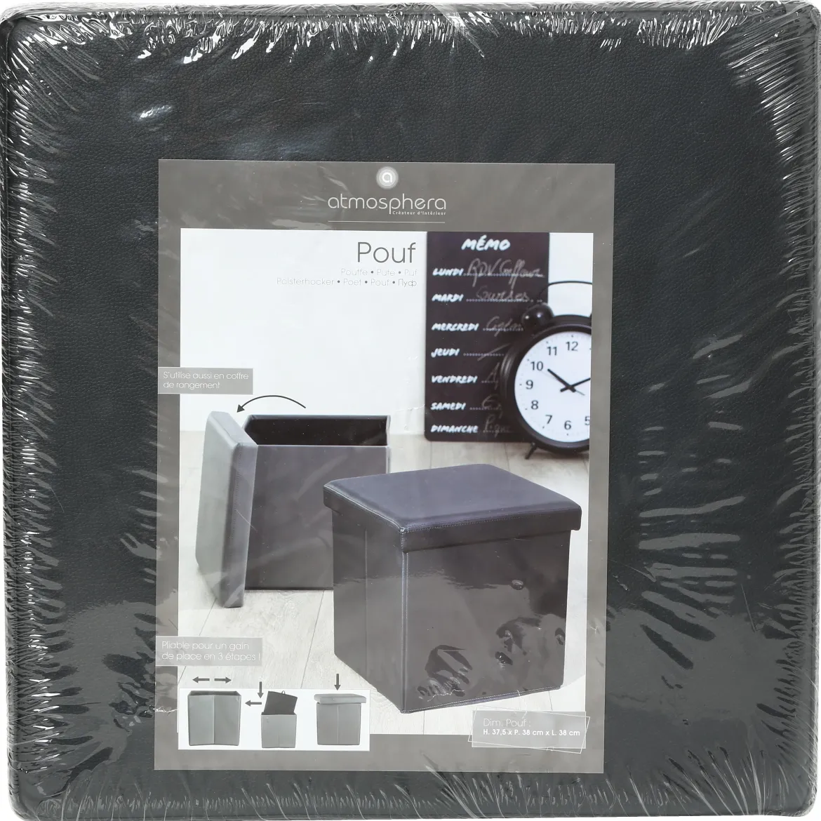 POUF PLIABLE NOIR
