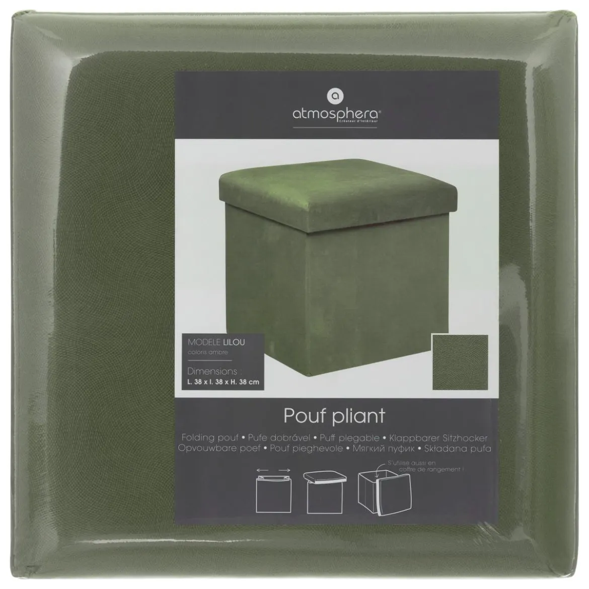 POUF PLIANT LILOU KAKI