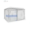 RIDEAUX MOUSTIQUAIRE BELIZE 3X3.8CM