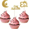 SET 24 DECOS A GATEAUX