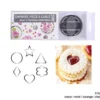 SET EMPORTE PIECES ET DECOUPOIR