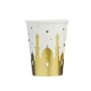 SET 10 GOBELETS 25CL