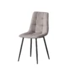 SIRACUS CHAISE BEIGE