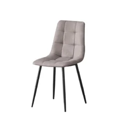 SIRACUS CHAISE BEIGE
