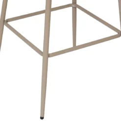 TABOURET DE  BAR KAMILI BEIGE