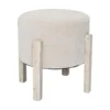 TABOURET PM EMILIA BEIGE