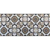 TAPIS IMPRIME 50X120CM POLYESTER CARMEN BLANC