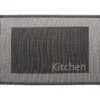 TAPIS 40X60CM POLYESTER KITCHEN NOIR