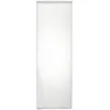 VOILAGE MOLY BLANC X2 PIECES 60X160CM